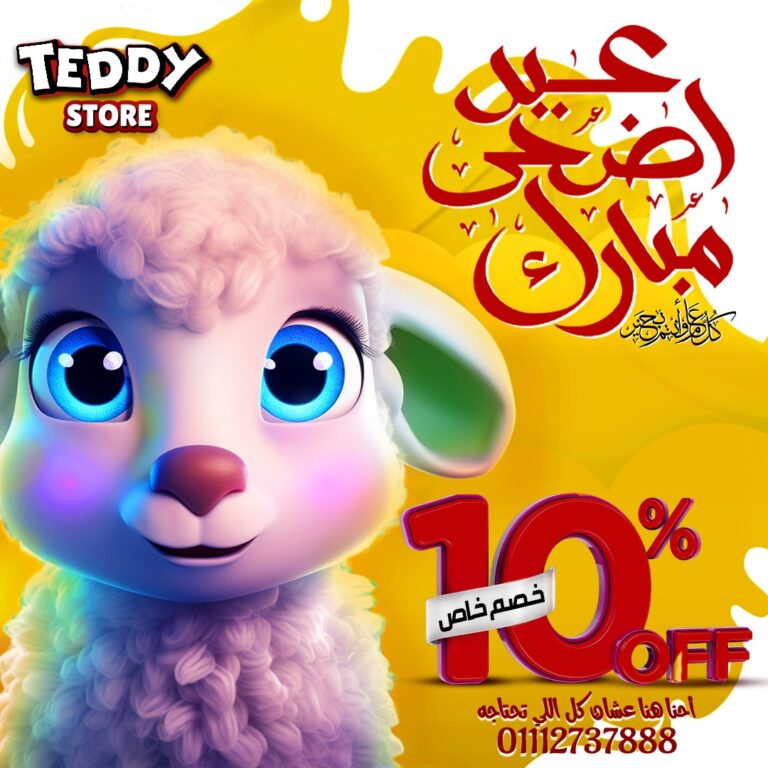 37431974-fb5b-4bd3-832b-e98e8656f027