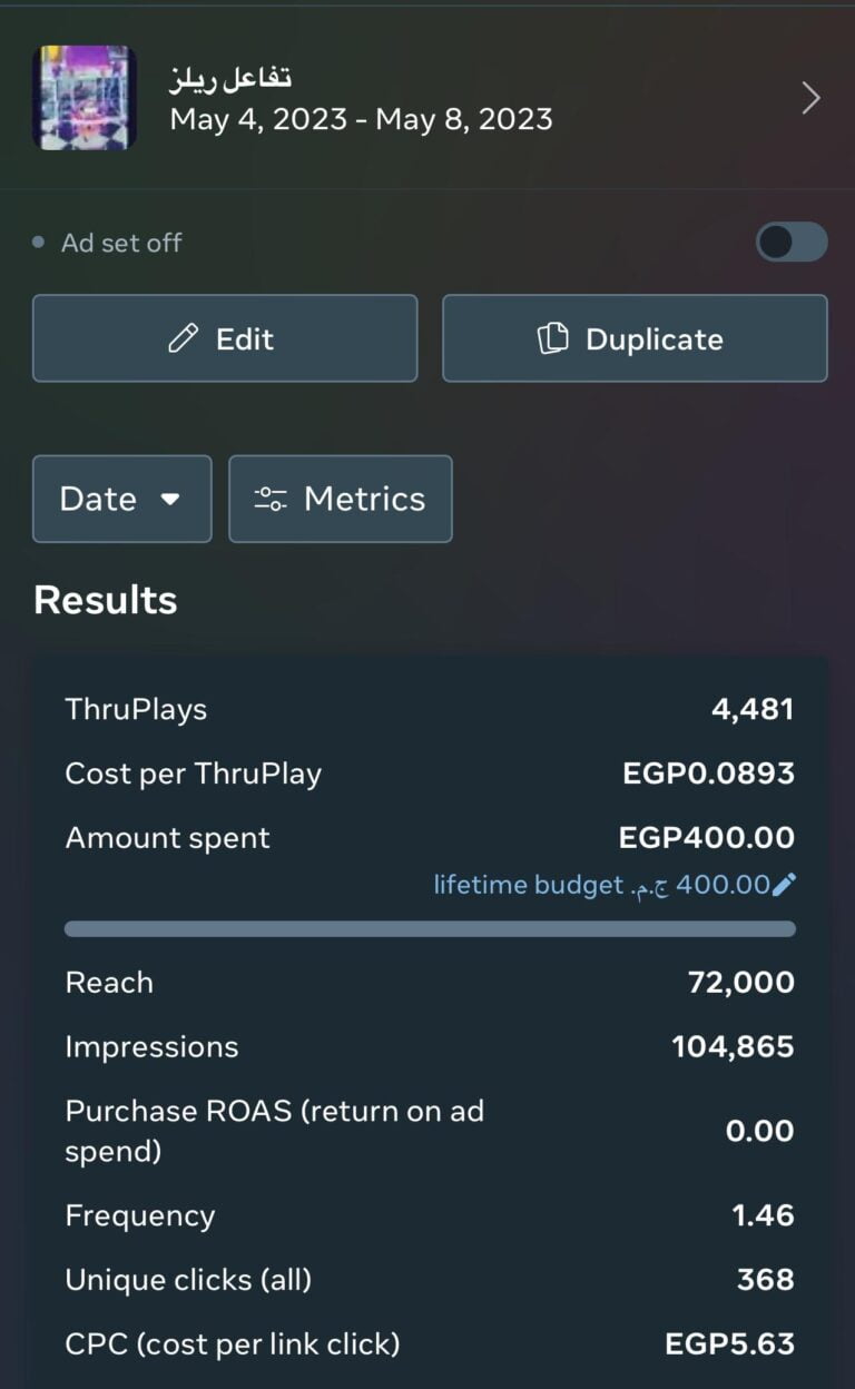 WhatsApp Image 2024-06-23 at 5.13.33 AM