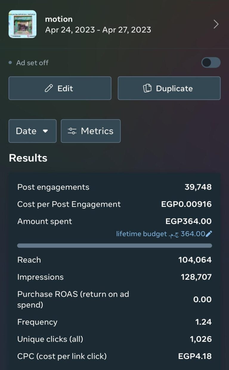 WhatsApp Image 2024-06-23 at 5.13.41 AM