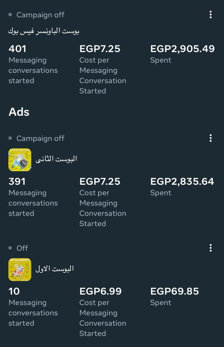 WhatsApp Image 2024-06-23 at 5.13.44 AM