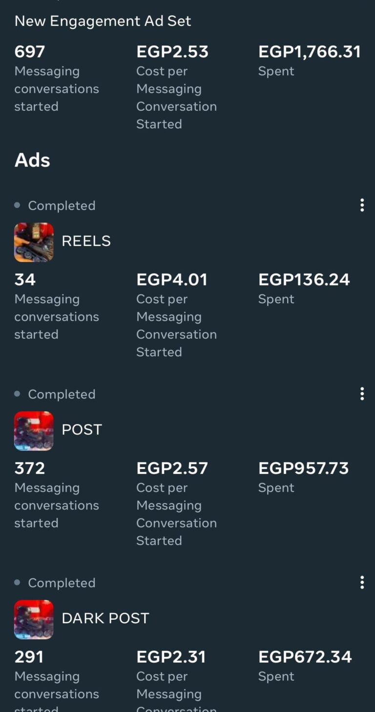 WhatsApp Image 2024-06-23 at 5.14.25 AM