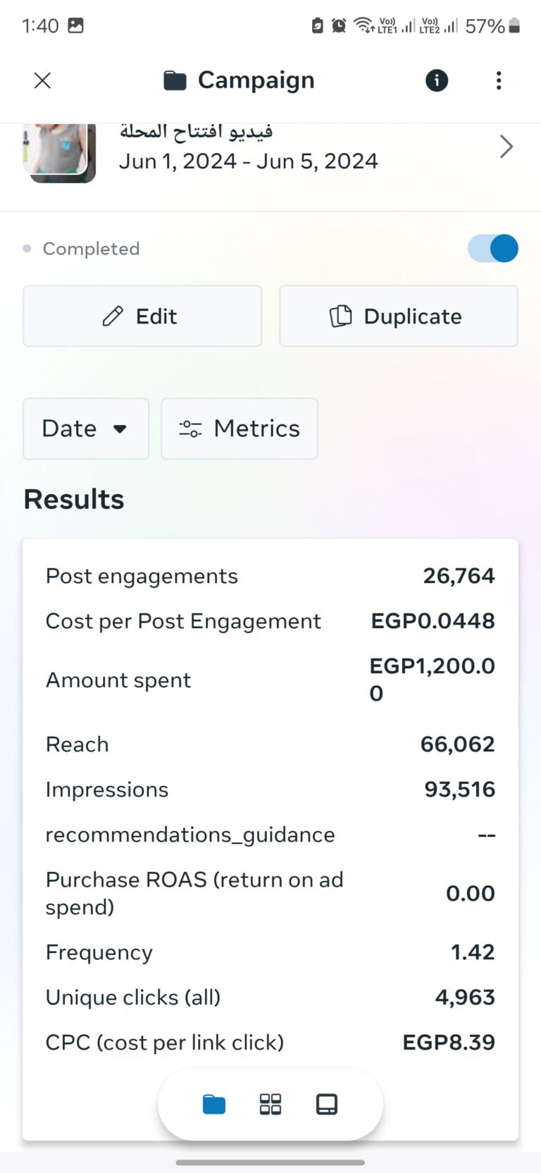 Screenshot_20240727_134058_Meta Ads