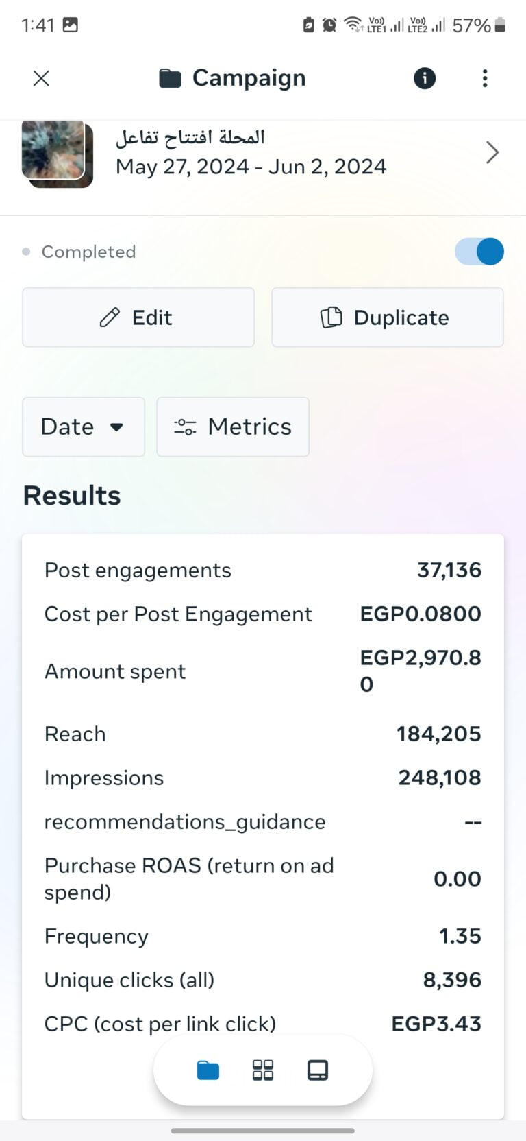 Screenshot_20240727_134127_Meta Ads