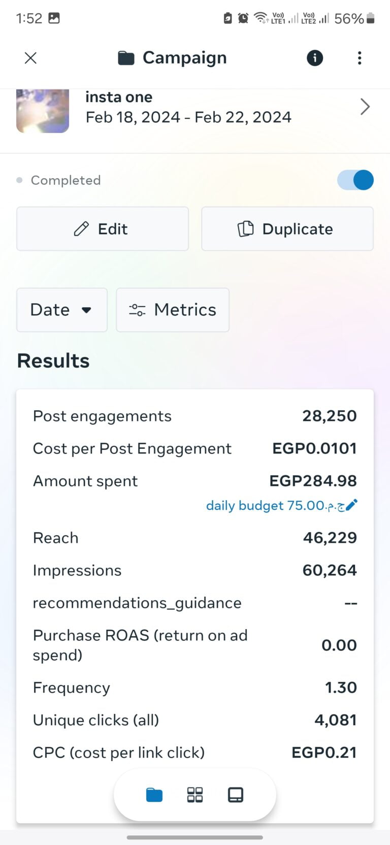 Screenshot_20240727_135255_Meta Ads